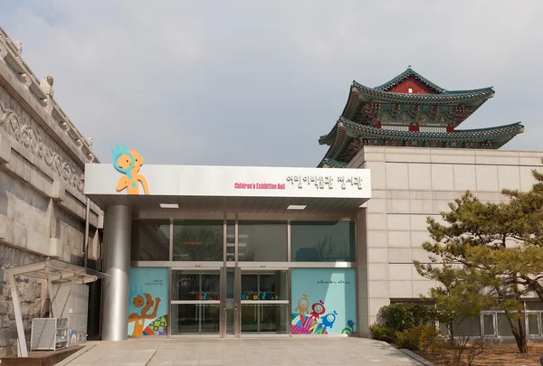 Childrens Exhibition Hall in Seoul, Korea — Stockfoto