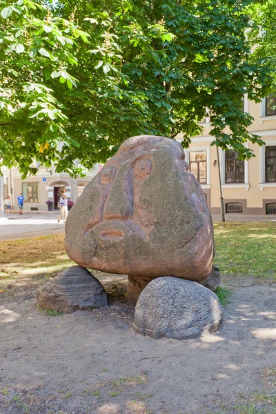 Stone Head à Riga, Lettonie. Site UNESCO — Photo