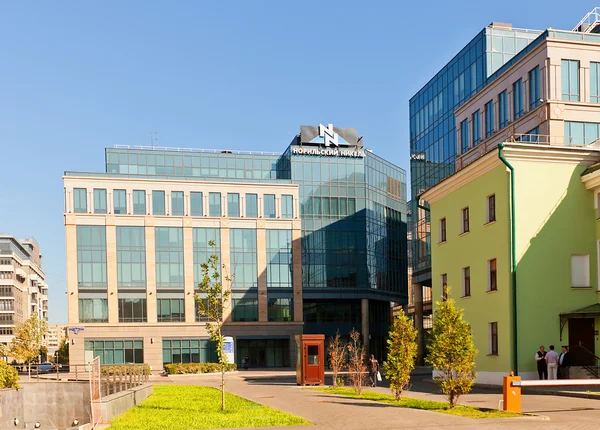 Sede de Norilsk Níquel em Moscou, Rússia — Fotografia de Stock