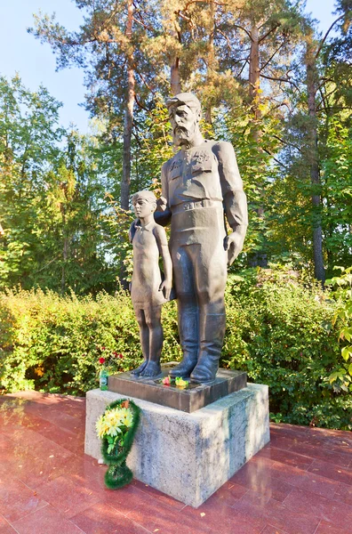 Památník druhé světové války v bykovo, moscow region, Rusko — Stock fotografie