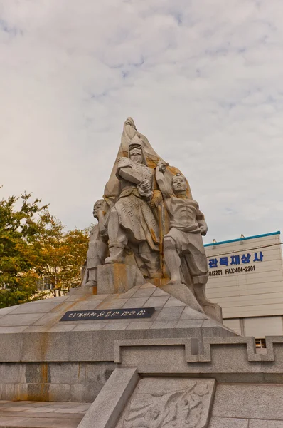 Busan, korea, korean genel yun heung-shin Memorial — Stok fotoğraf