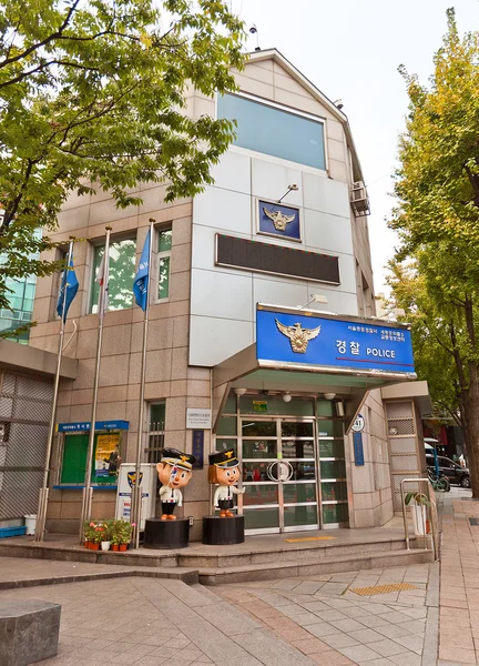 Jongno politiebureau in Seoul, Republiek Korea — Stockfoto