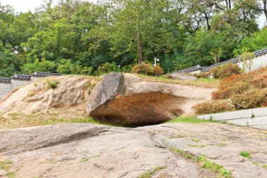 Seoam Rock Gyeonghuigung Sarayı Seul, Kore