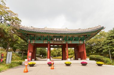 Heunghwamun kapı Gyeonghuigung Sarayı (1617) Seul, Kore