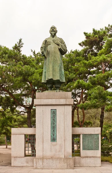 衣岩息子「尾道・御調-ハイ ・ ソウルへの記念碑 — ストック写真