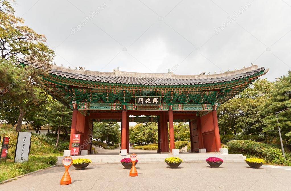 Heunghwamun Gate of Gyeonghuigung Palace (1617) in Seoul, Korea