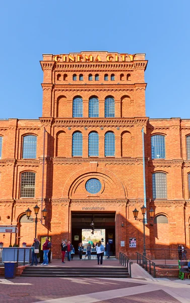 Cinema City Manufaktura in Lodz, Poland — Stock Photo, Image