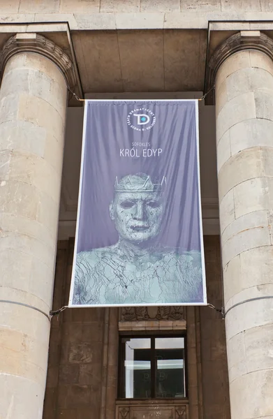 Cartaz da peça teatral Édipo Rei em Varsóvia, Polônia — Fotografia de Stock