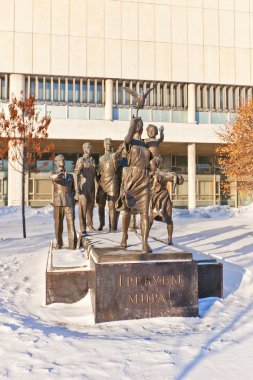 Heykel barış talep ediyoruz. Moscow, Rusya Federasyonu