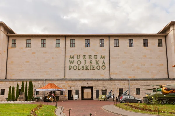 Varşova, Polonya Polonya Ordusu Müzesi