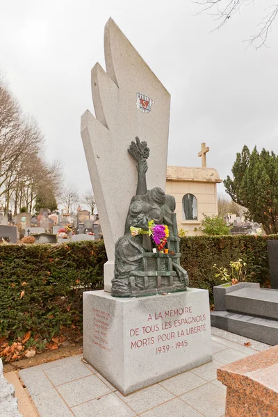 WWII स्पेनिश पीड़ितों स्मारक — स्टॉक फ़ोटो, इमेज
