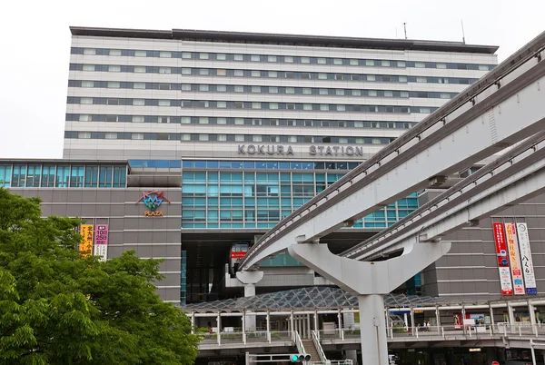 Kokura tren istasyonu, Japonya — Stok fotoğraf