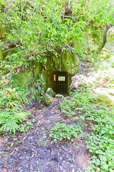 石見銀山遺跡の寺間マブ シャフト鉱山、大森、日本 — ストック写真