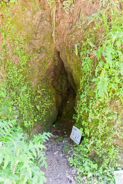 Ryugenji hřídel Mabu Iwami Ginzan důl, Omori, Japonsko — Stock fotografie