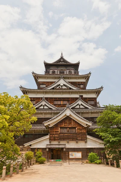 Main houden van kasteel van Hiroshima, Japan. Nationale historische site — Stockfoto