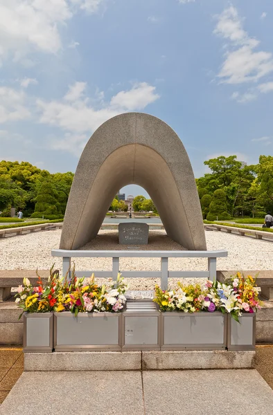 Parc commémoratif du cénotaphe de la paix à Hiroshima, Japon — Photo