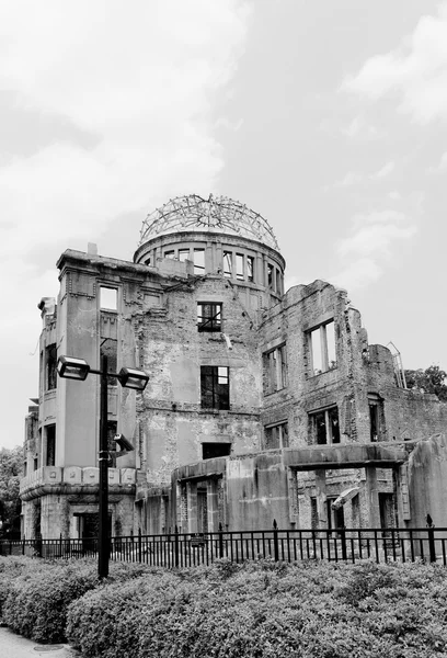 Hiroşima, Japonya atom bombası kubbesi. UNESCO tarafından — Stok fotoğraf