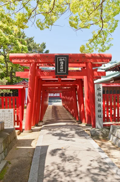 Torii fukiage srine Sinto w imabari, Japonia — Zdjęcie stockowe