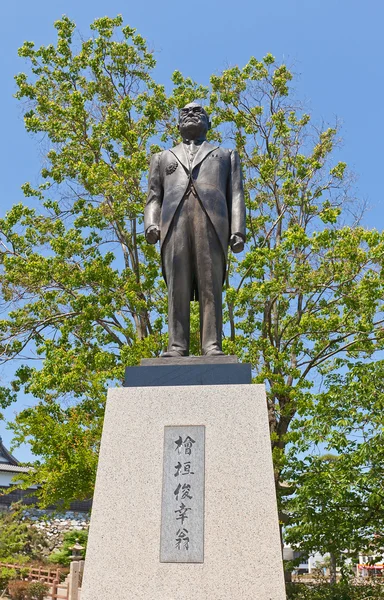 Monument to Higaki Toshiyuki in Imabari, Japan — Stock Photo, Image