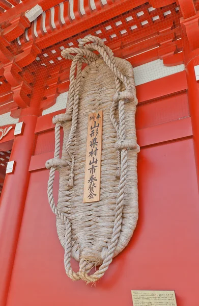 Owaraji straw sandal of Senso-ji Temple, Tokyo, Japan — Stockfoto