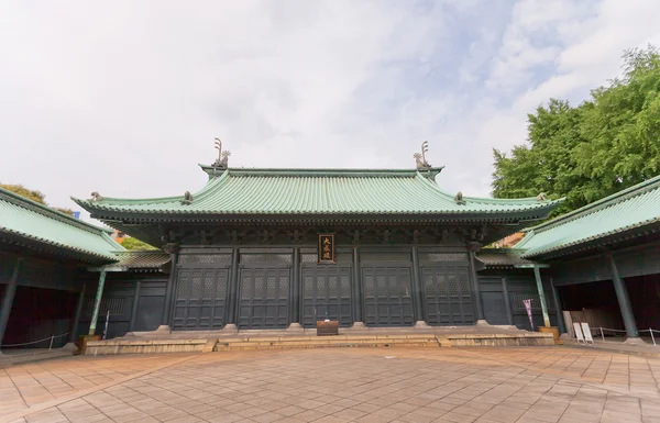 Tempio di Yushima Seido Confucio a Tokyo, Giappone — Foto Stock