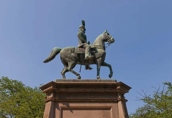 Monumento al Principe Komatsu Akihito a Tokyo, Giappone — Foto Stock