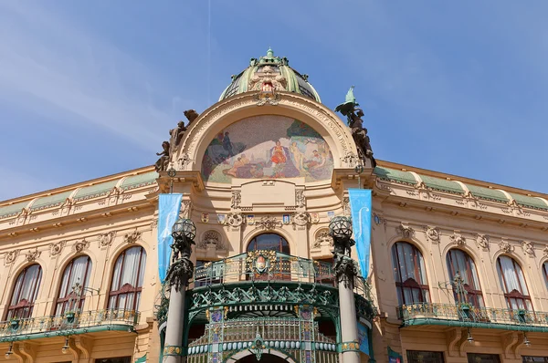 Casa municipal en la antigua Praga. Sitio UNESCO — Foto de Stock