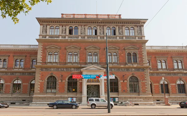 Museum of Applied Art (1871) in Vienna, Austria — Zdjęcie stockowe