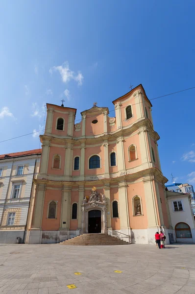 Trinity Church (1727) a Bratislava, Slovacchia — Foto Stock