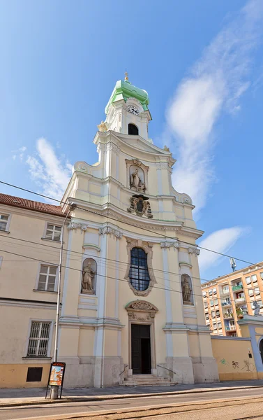 Pyhän Elisabetin luostarin kirkko Bratislavassa, Slovakiassa — kuvapankkivalokuva