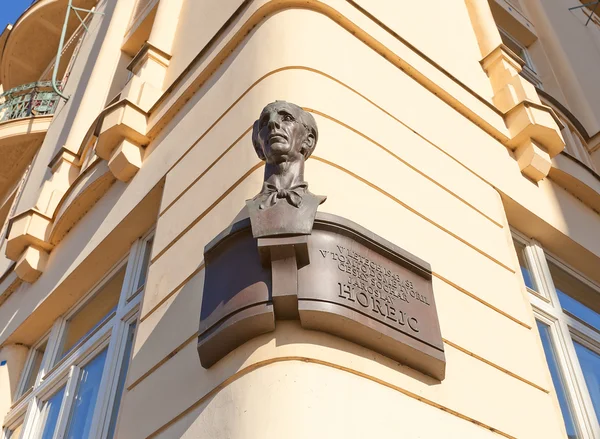 Busto do escultor Jaroslav Horejc em Praga — Fotografia de Stock