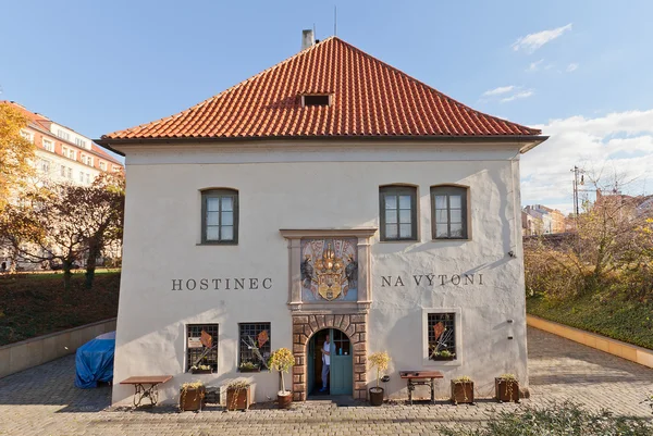 Former customhouse (XVI c.) in Prague — Stock Photo, Image