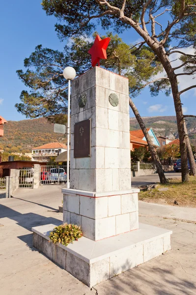 在蒂瓦特，黑山战争纪念馆 — 图库照片