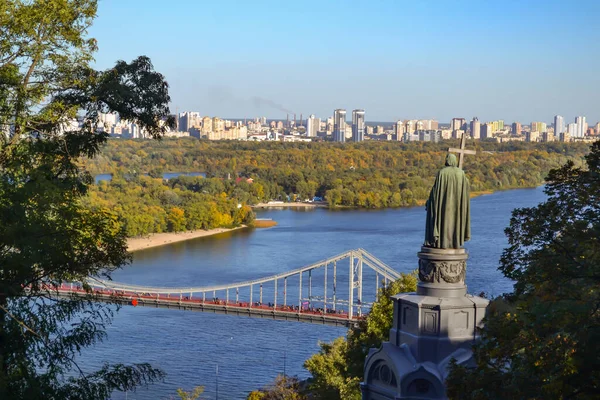 Kyiv Ukrayna Sonbaharda Kyiv Şehir Manzarası Yaya Köprüsü Kyiv — Stok fotoğraf