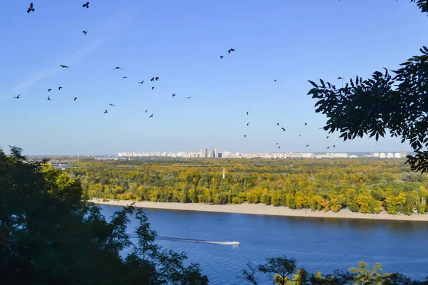 Paisaje Otoñal Kiev Ucrania Río Dnipro Vista Sobre Isla Trukhaniv — Foto de Stock