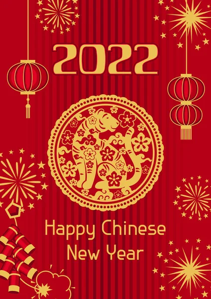 Joyeux Nouvel Chinois Motif Sans Cesse Arriere Plan Avec Des Image Vectorielle Par Incomible C Illustration Joyeux Nouvel Chinois Motif Sans Cesse Arriere Plan Avec Des Image Vectorielle Par Incomible C Illustration