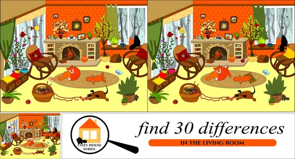 Vector Cartoon Illustration Cozy House Series Finding Differences — Stock Vector