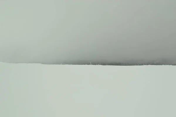 Schöne Winterlandschaft Verschneiten Bergen — Stockfoto