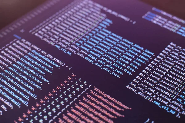 A macro monitor screen with program code on it, making the new php script — Stock Photo, Image