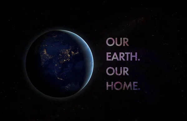 The our planet is our home text title in outer space. elements of this image furnished by nasa — Foto de Stock