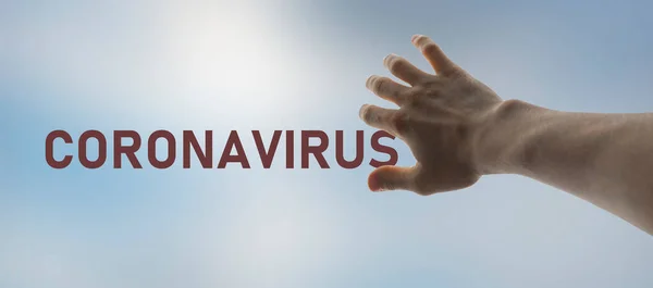 Les mains humaines protègent et protègent contre la maladie coronavirus — Photo