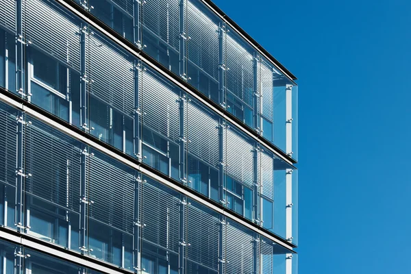 City business building — Stock Photo, Image