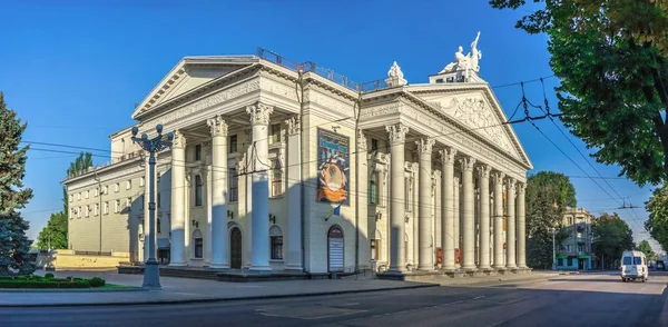 Saporoschje Ukraine 2020 Musik Und Schauspieltheater Saporoschje Ukraine Einem Sonnigen — Stockfoto