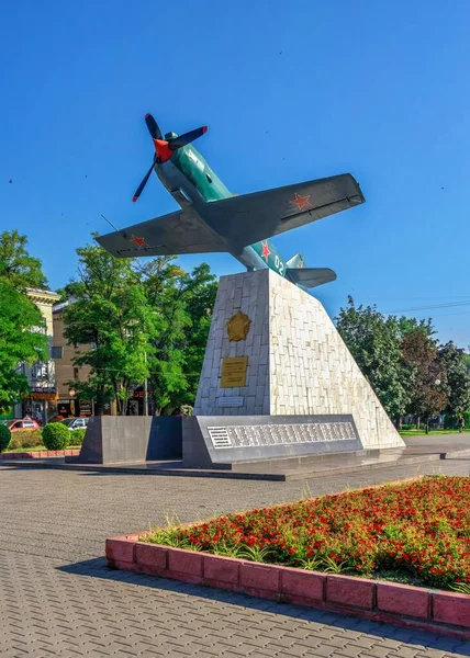 Saporoschje Ukraine 2020 Denkmal Für Die Krieger Flieger Saporoschje Ukraine — Stockfoto