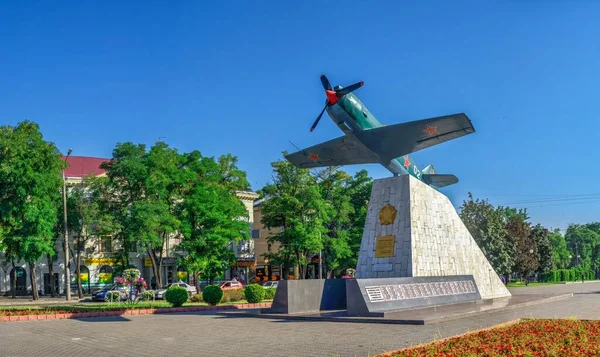 Saporoschje Ukraine 2020 Denkmal Für Die Krieger Flieger Saporoschje Ukraine — Stockfoto