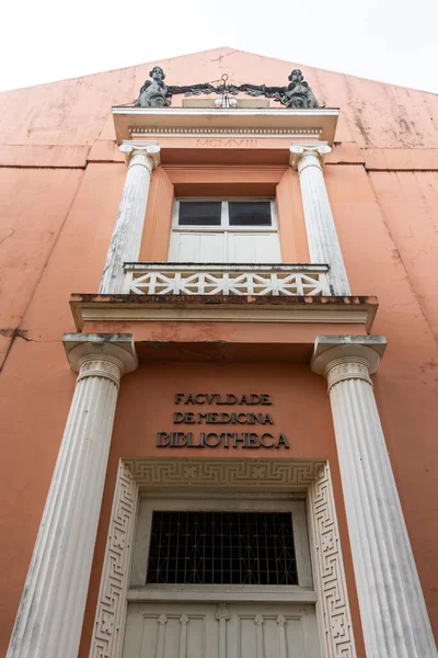 View Beautiful Old Medical University Building Historic Center — Stock Photo, Image