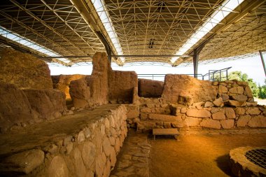 Eski Kudüs 'ün kalıntıları, İsrail.