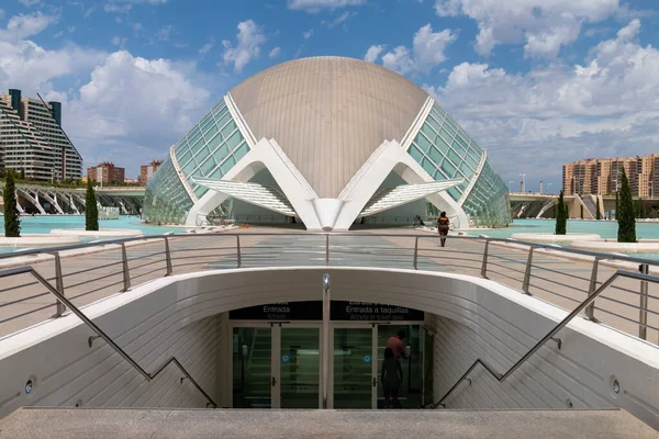 Entrance Hemisfric City Arts Sciences Valencia — Fotografia de Stock