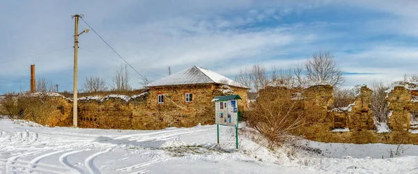 Mykulyntsi Ukrajina 2020 Zřícenina Starého Hradu Obci Mykulyncsi Oblasti Ternopil — Stock fotografie