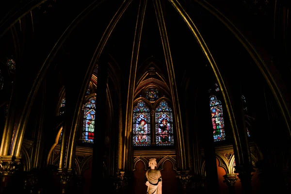 Interior Cathedral Vitus Prague Czech Republic — Stock Photo, Image